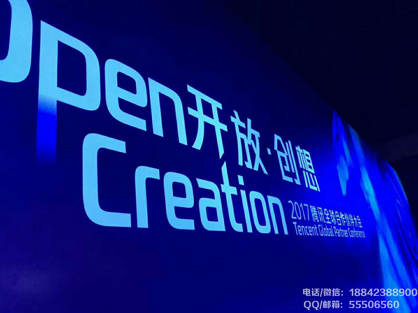 微信图片_20171109140423.jpg