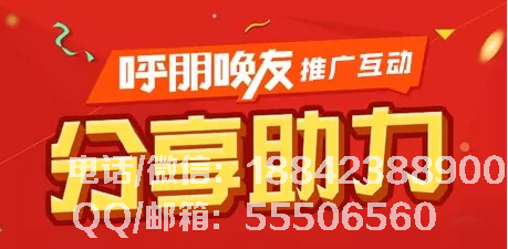 1511764907448036.png
