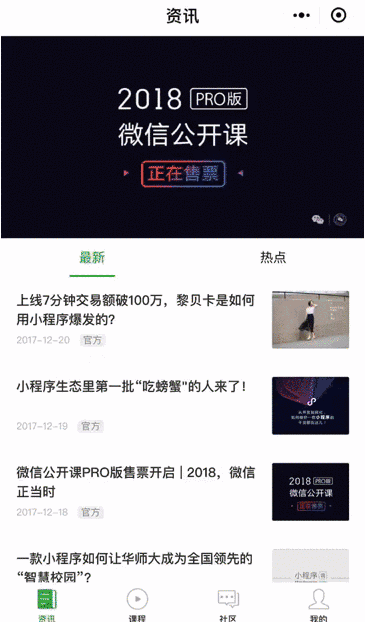 1514861094226433.gif