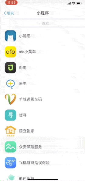 1521709597120889.gif