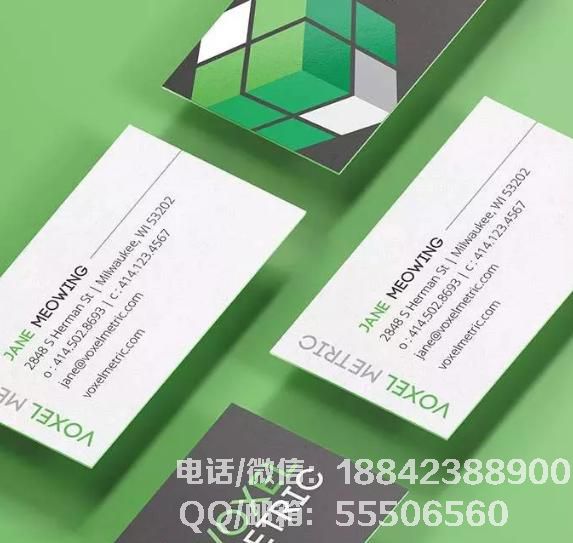 1012164957-4.jpg