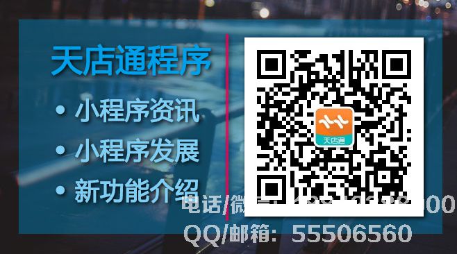 5EBE405B-2C67-4268-3E8407D5BE90.jpg