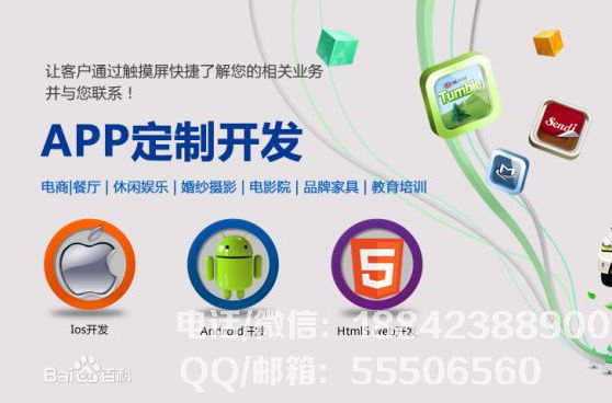 3FECD93A-2D19-5371-09C2E260C0DF.jpg