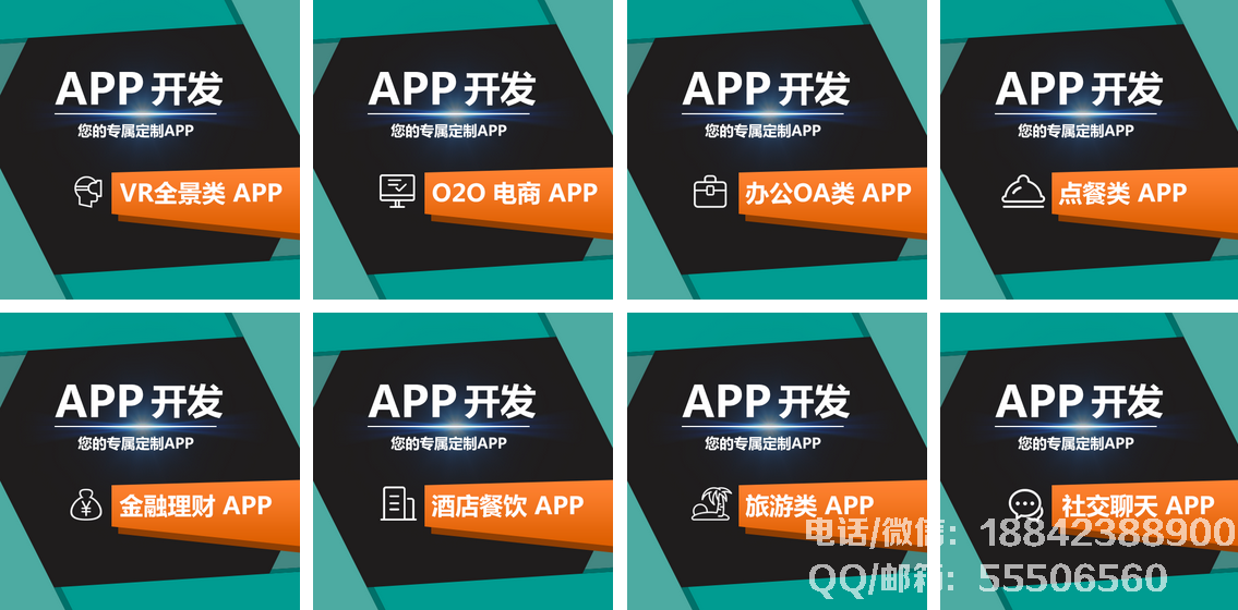 75661C1D-1A24-4832-38BDCE114315.png