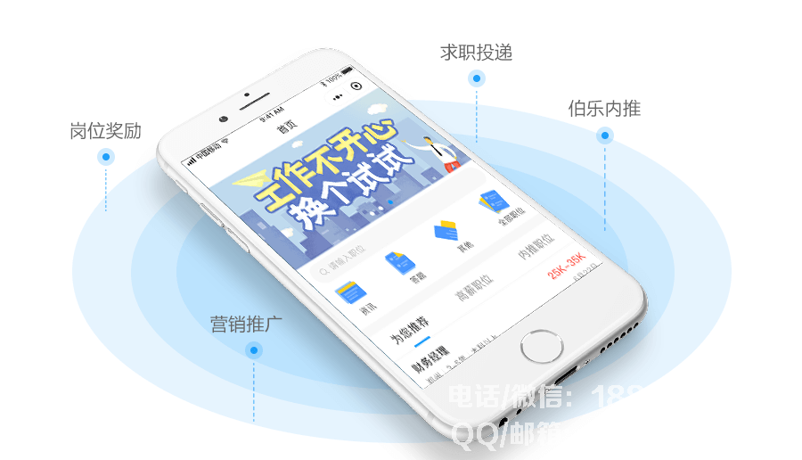 E4401C1D-673F-1397-BC09E93F2BD2.png